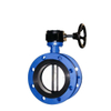 Turbine Ductile Iron Soft Seal Center Flange Butterfly Valve