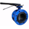 4′′ Rubber Lined Butterfly Valve with Stainless Steel Disc