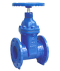 Pn16 Wcb Flange Cast Iron Stainless Steel Hard Seal Gate Valve