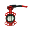 High Quality Wafer Type Butterfly Valve Pn16