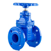 Resilient Seat Gate Valve BS5163 DIN3202 F4 F5