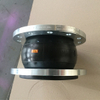Flanged Type Single Sphere Rubber Expansion Joint