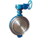 4′′ Metal Seat Cast Iron Body Wafer Type Butterfly Valve