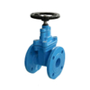 BS5163 Risilient Seat Non-Rising Stem with Changeable O-Ring Gate Valve