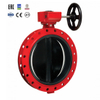 Worm Gear Wafer Lt Butterfly Valve Dn300 Low Price Butterfly Valve