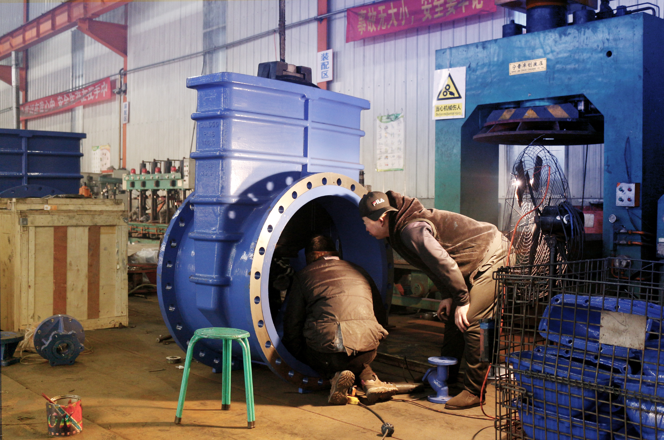 gate valve