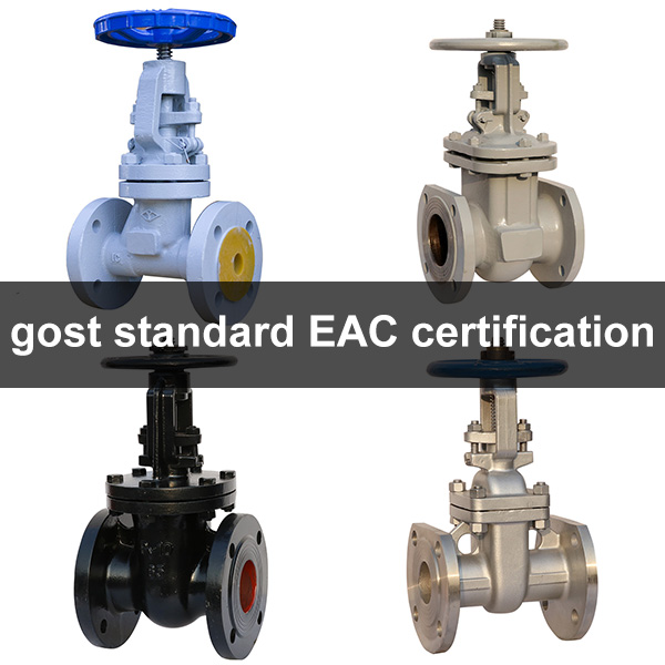 Russia's best-selling gost gate valve EAC Certification