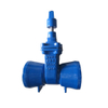 Socket End Resilient Seated Gate Valve 