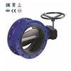  Double Flanged Butterfly Valve