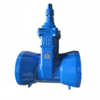 China Factory High Quality Grooved End Gate Valve