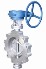 Lug Type High Performance Butterfly Valve with Ce Approval