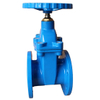 Manual Extended Shaft Ductile Iron BS5163 Gate Valve